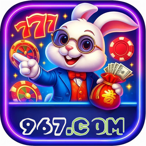 967.com Logo